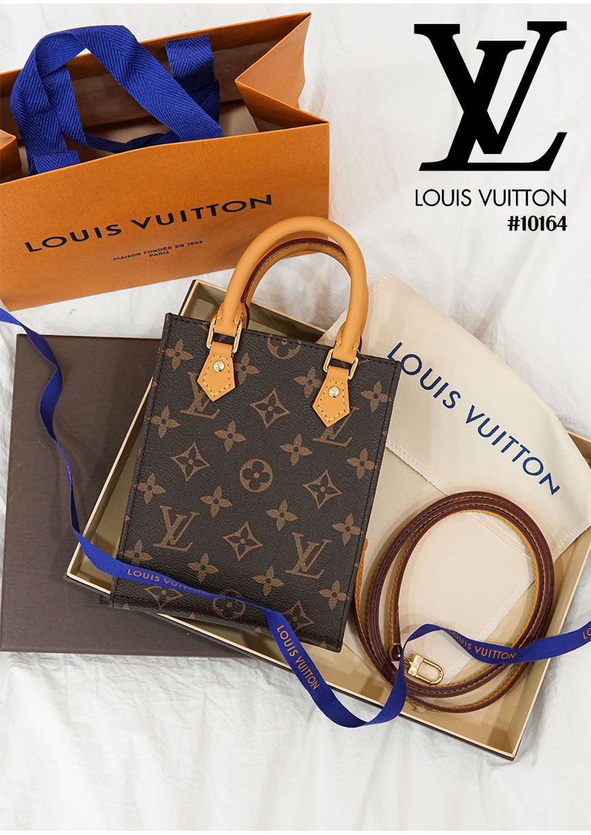 [LOUIS VUITTON] 루이비통 쁘띠 삭 플라 모노그램(국내배송)