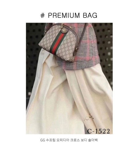 구찌 [Gucci] 수입고급 구찌 GG수프림 오피디아 크로스 보디 숄더백(국내배송)