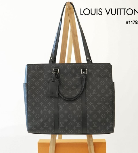 [LOUIS VUITTON] 루이비통 삭플라 24H 이클립스 서류가방 & 트래블백 (해외배송)