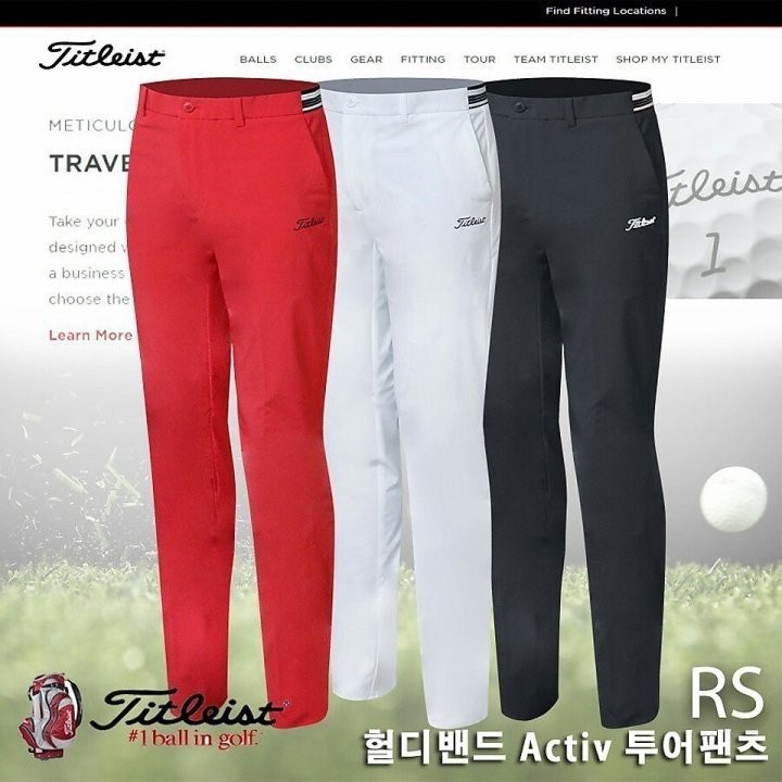 타이틀리스트 헐디밴드Activ투어팬츠 국내배송