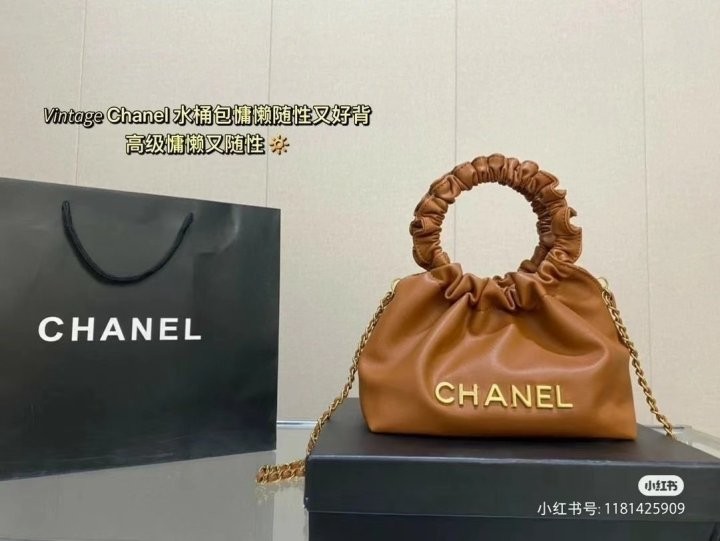 샤넬 핸들 버킷 국내배송