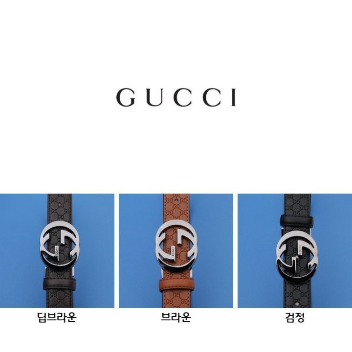 구찌 genuine leather 정장&캐쥬얼 벨트 국내배송