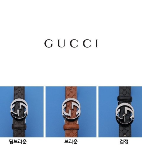 구찌 genuine leather 정장&캐쥬얼 벨트 국내배송