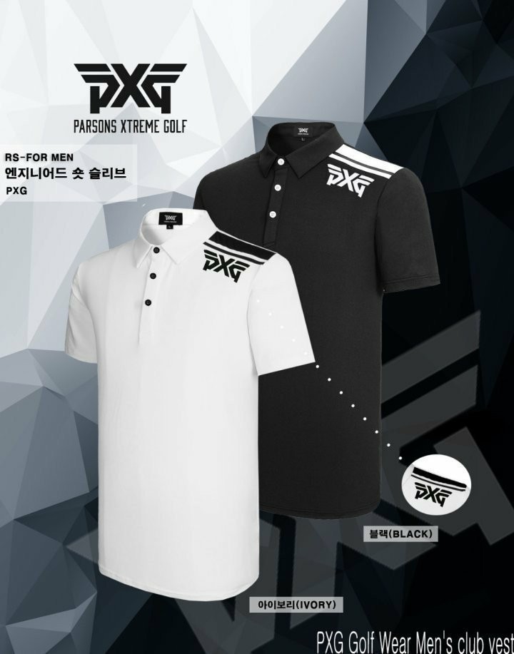 PXG 엔지니어드 숏 슬리브 국내배송