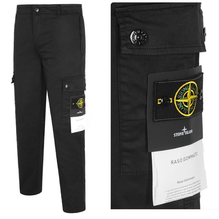 스톤어일랜드 와펜패치 절개라인 가먼트다이드 카고팬츠 국내배송