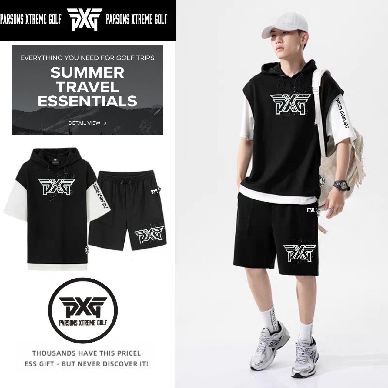 PXG빅로고 레이어드 후드 남성 셋업 국내배송