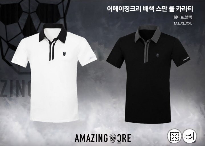 어메이징크리 배색 스판 쿨 카라티 국내배송