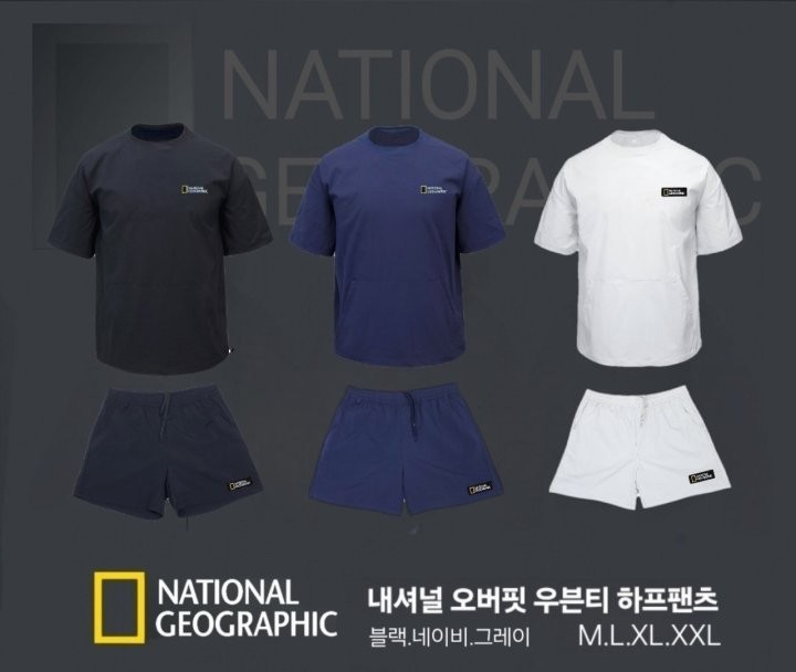 네셔널지오그레피 여름 우븐 반팔 반바지 세트