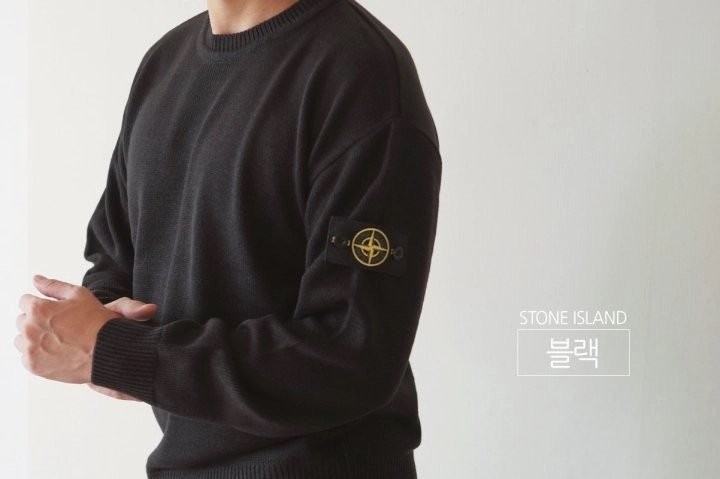 스톤아일랜드 ST 네이쳐 니트티 국내배송