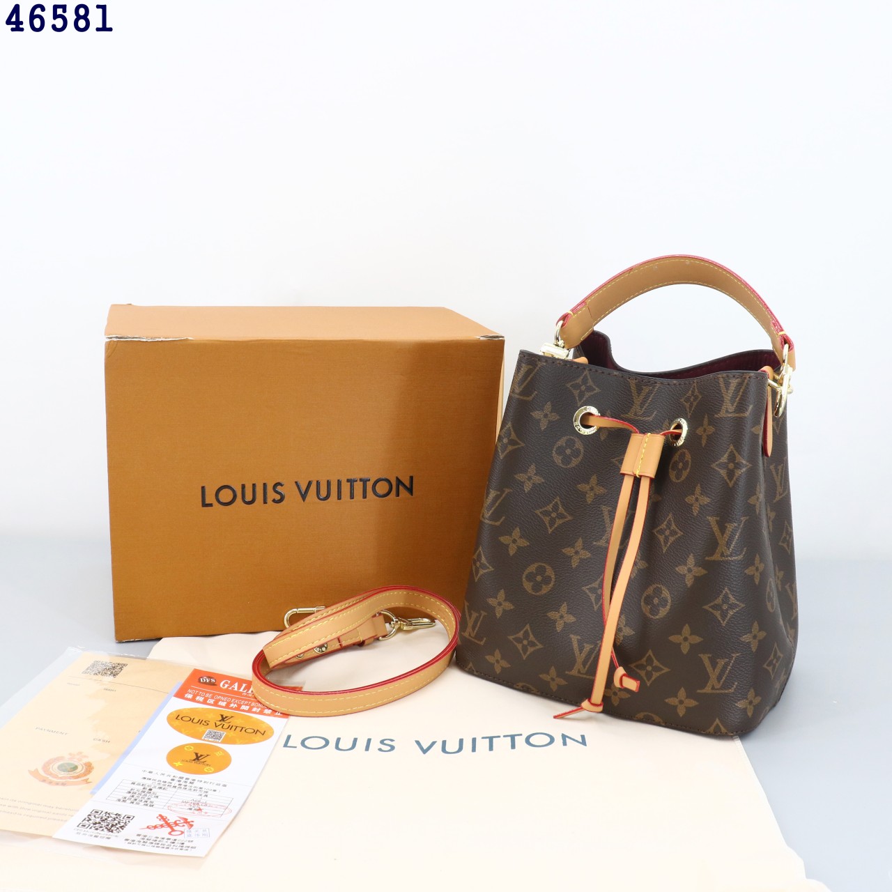 루이비통 네오노에 버킷백 국내배송