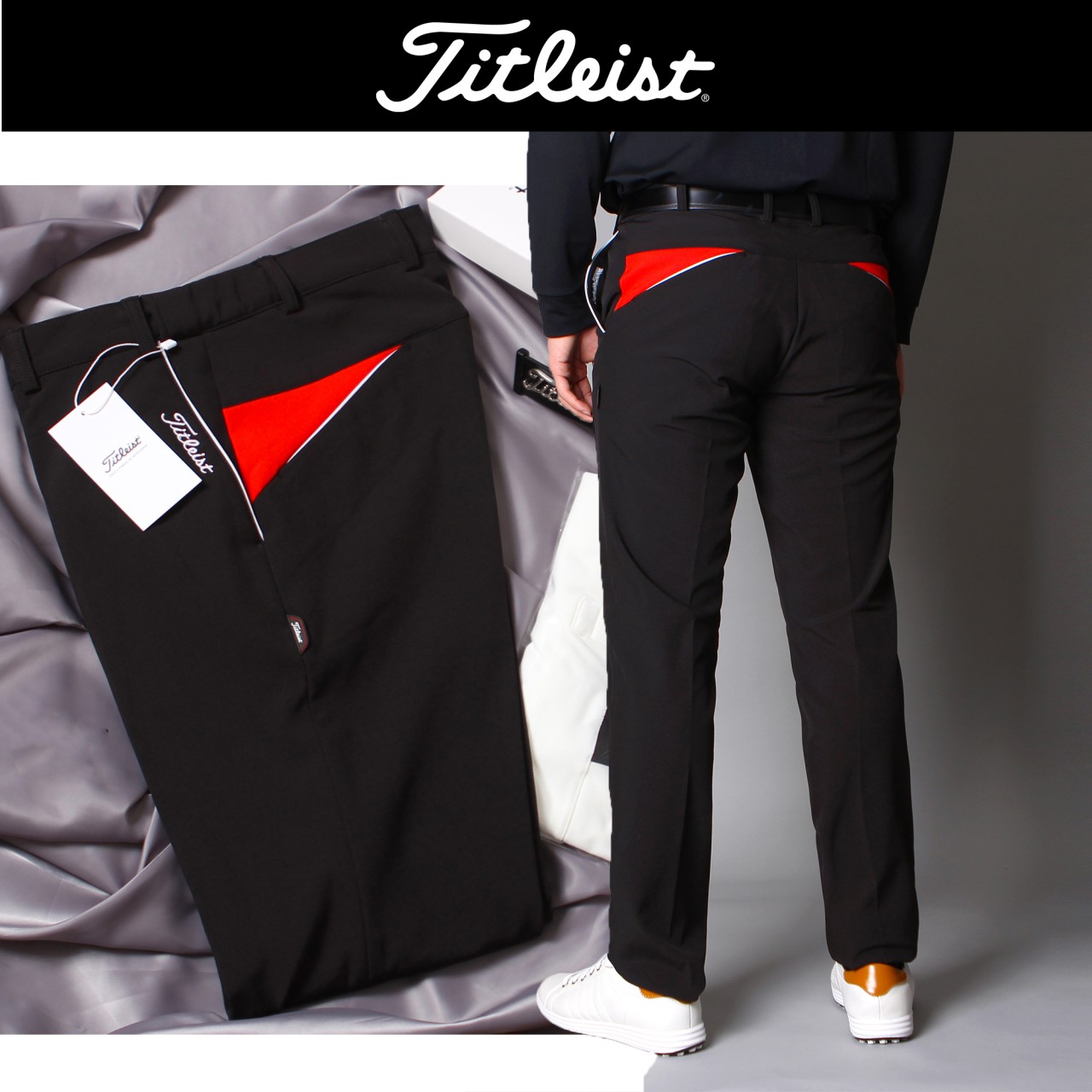 타이틀리스트 삼각배색 기모스판팬츠 국내배송