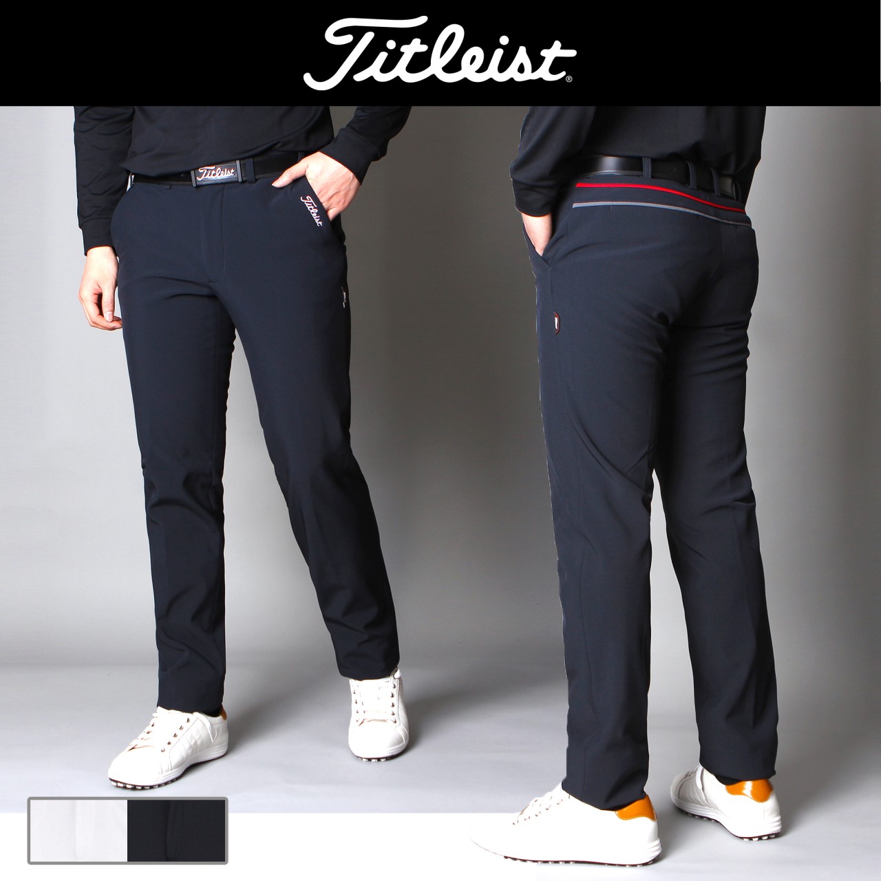 타이틀리스트 뒤두줄 기모스판팬츠 국내배송