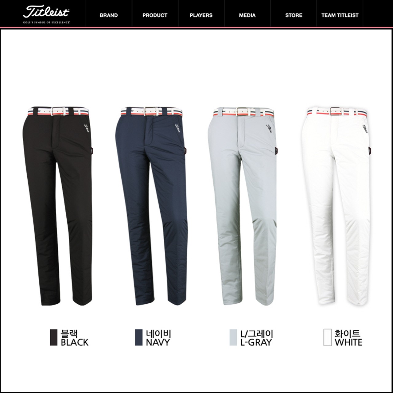타이틀리스트  패딩 윈드 팬츠 국내배송