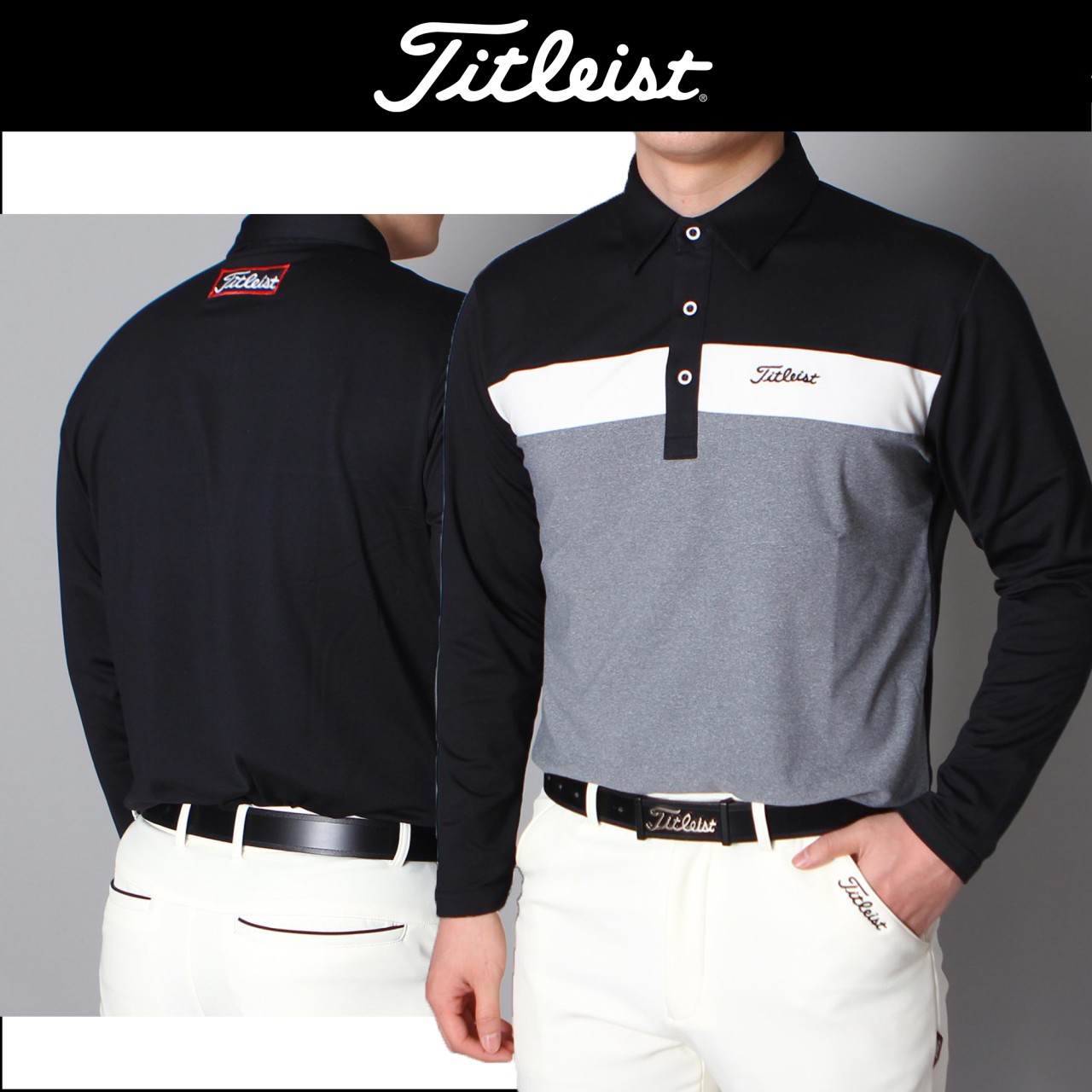 타이틀리스트 기모 삼단배색 카라티 국내배송