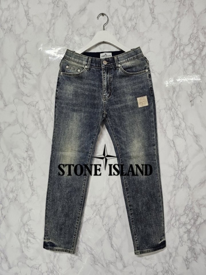스톤아일랜드 녹청워싱 데님 팬츠(2410) 국내배송