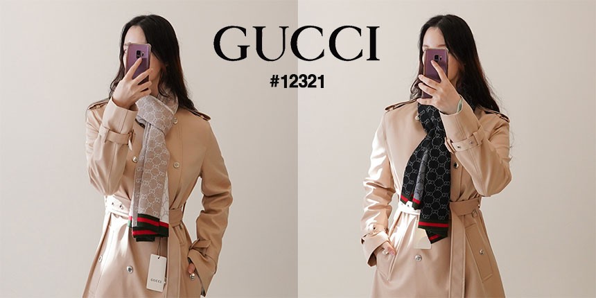 구찌 남여공용 캐시미어 GG로고 삼선 머플러 국내배송