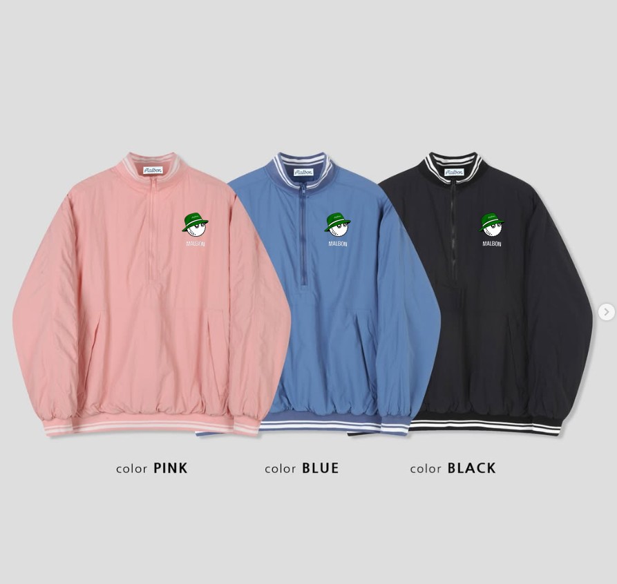 말본 아노락 MB 반집업 아노락 패딩 맨투맨 국내배송