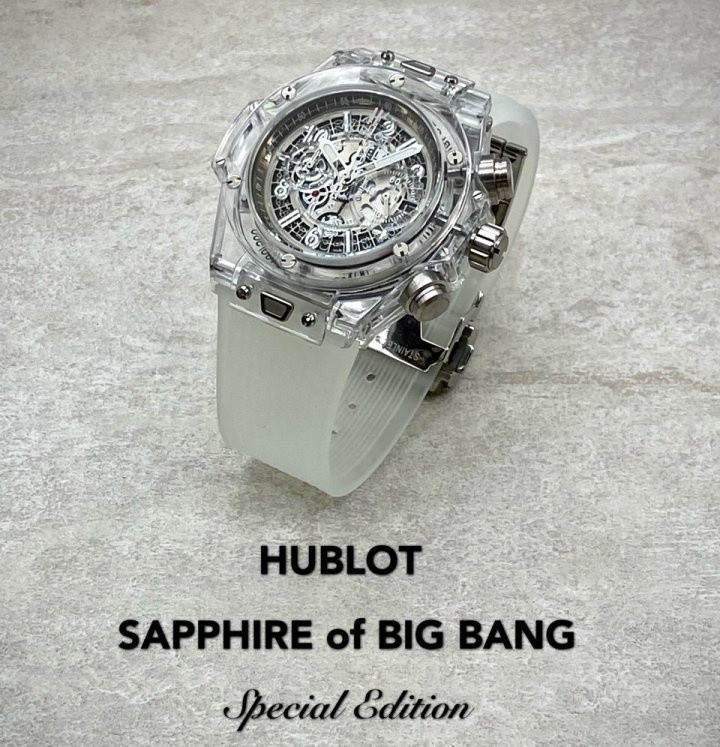 위블로 빅뱅 유니코 사파이어 리미티드 에디션 국내배송