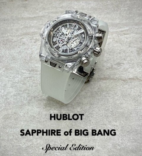 위블로 빅뱅 유니코 사파이어 리미티드 에디션 국내배송