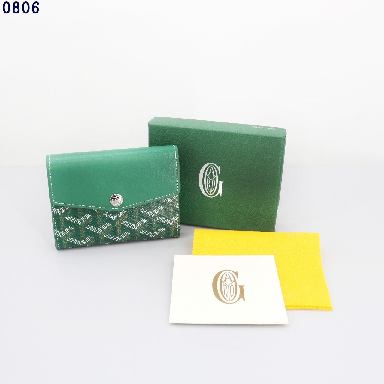 고야드 생가브리엘 지갑 국내배송