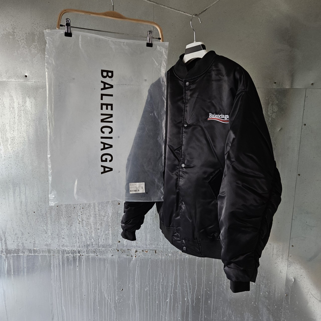 발렌시아가 폴리티컬 캠페인 바시티 자켓 국내배송