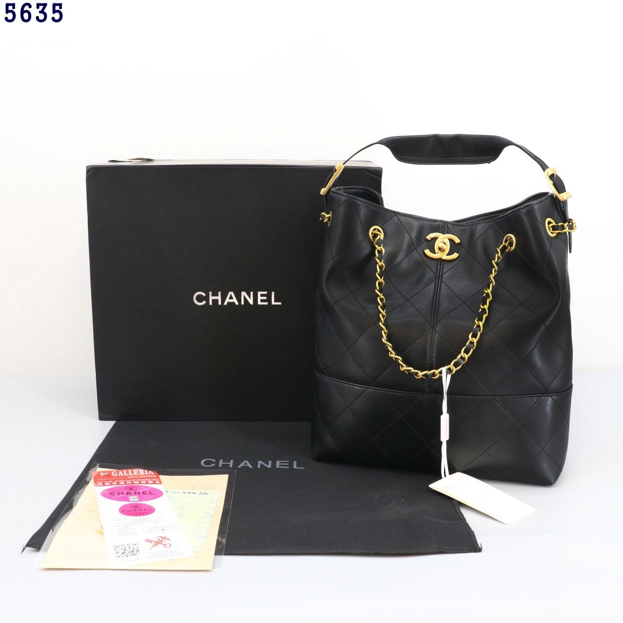 샤넬 2024/25 공방 카프스킨 쇼핑백 국내배송