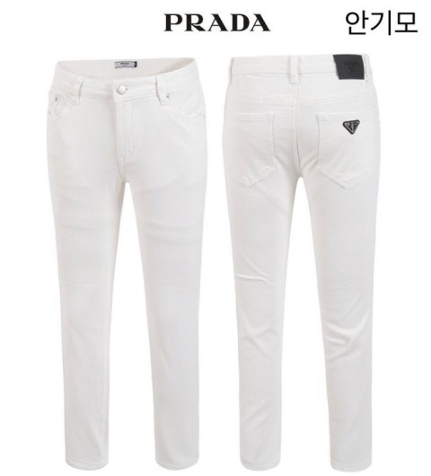 프라다 [P] 안기모 화이트 슬림 일자 베이직 팬츠 국내배송