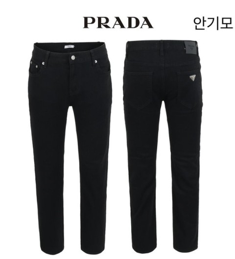 프라다 [P] 안기모 블랙 스판 슬림 일자팬츠 국내배송