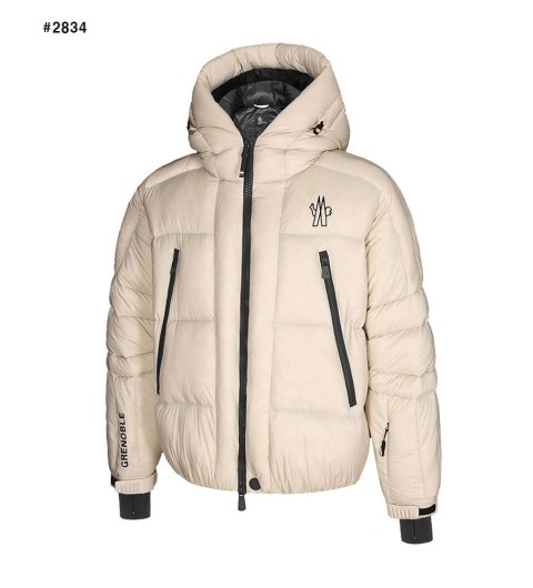 몽클레어 그레노블 셰리페리 숏 다운 자켓 국내배송