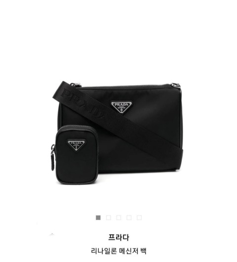 프라다[ 고급 ] 리 나일론 메신저 크로스백 1국내배송