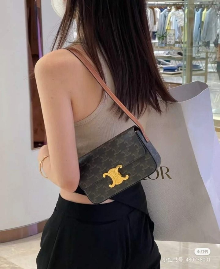 셀린느 트리오페 샤이니 숄더백 1 국내배송