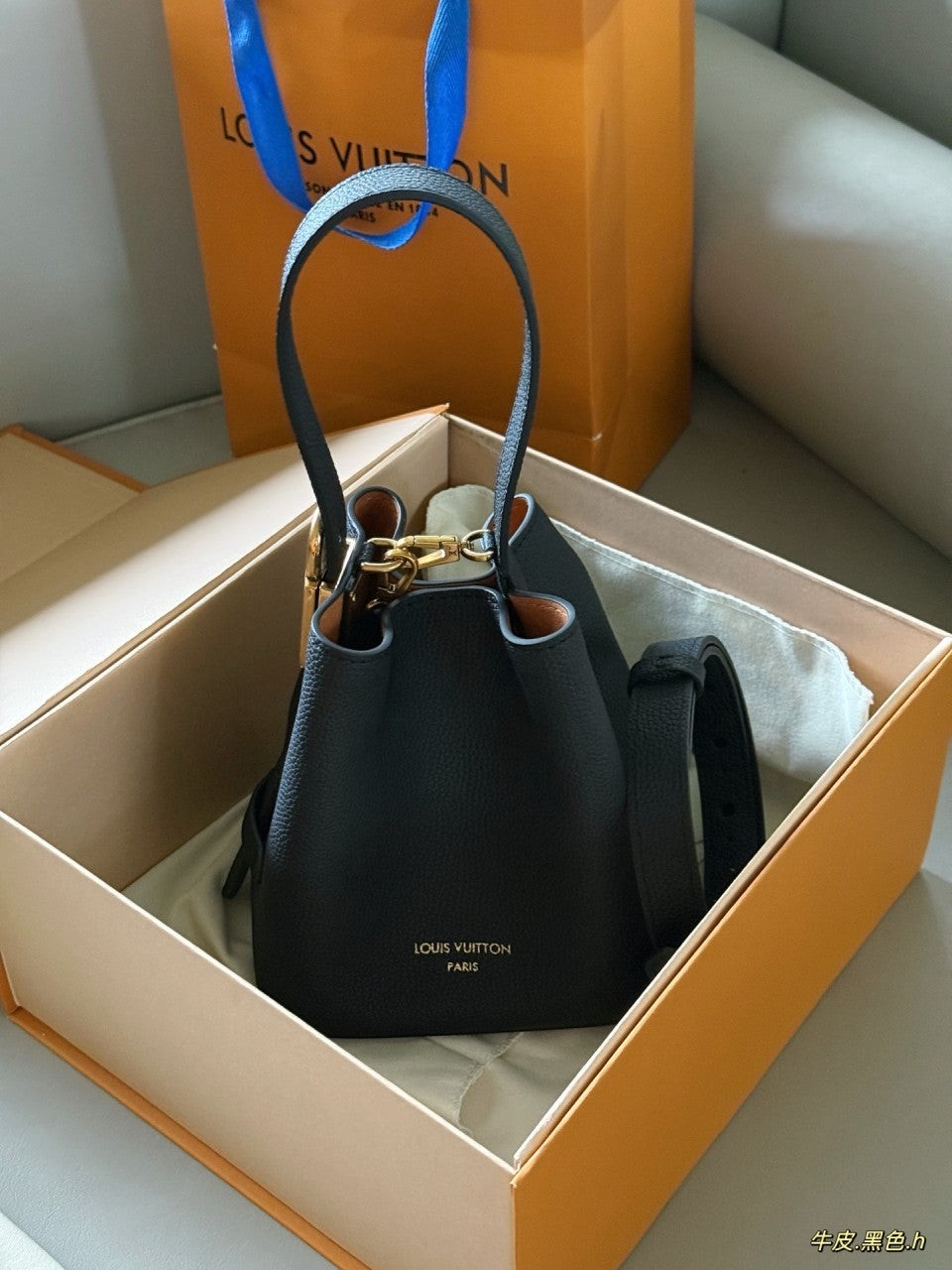 루이비통 로우 키 올인 BB (Low Key All In BB) 국내배송