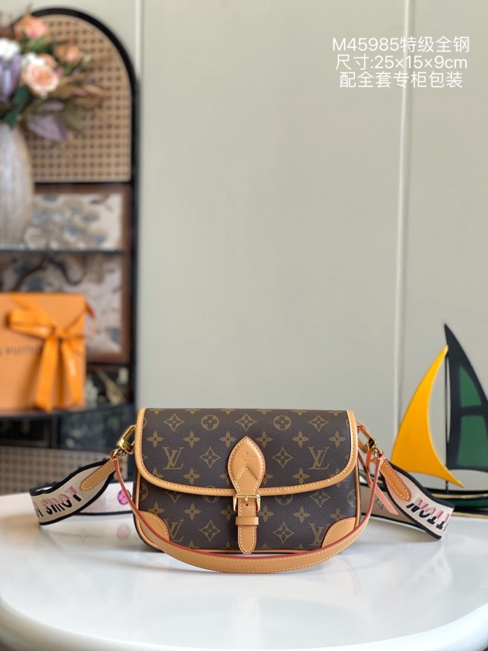 루이비통  다이앤 국내배송