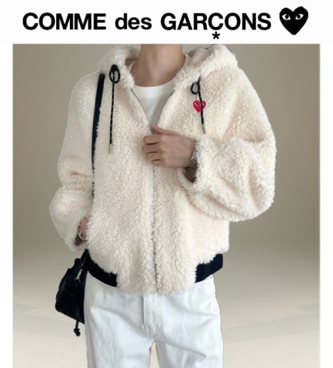 꼼데가르숑 헤비뽀글 후드 집업 국내배송