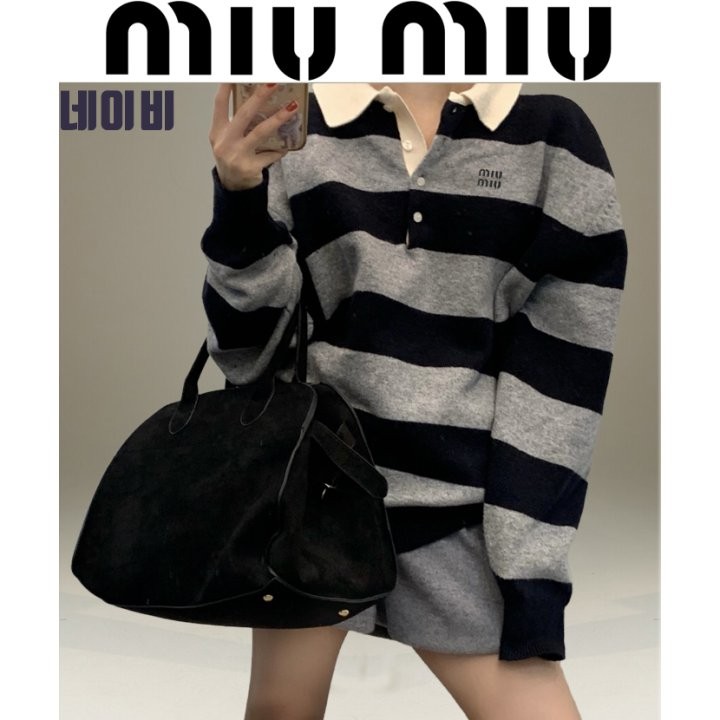 미우미우 빅단가라 울니트카라 국내배송