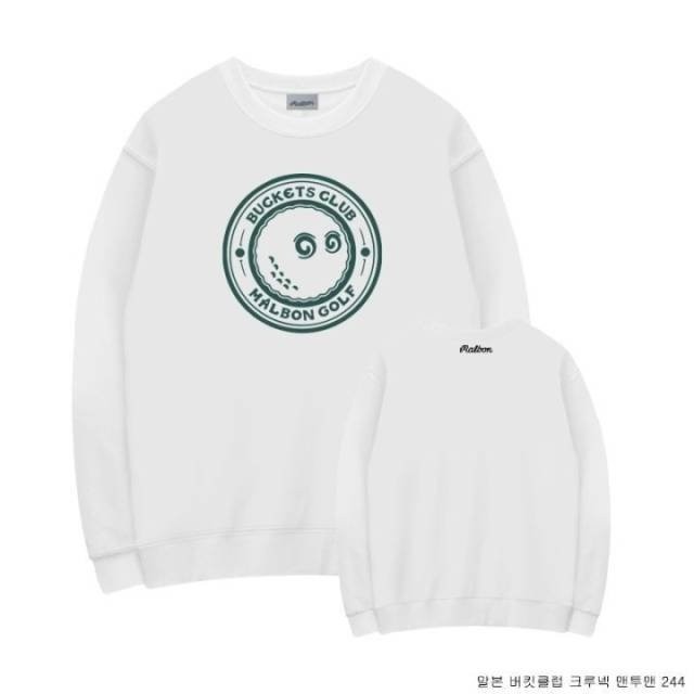 말본 버킷클럽 크루넥 기모맨투맨 244 국내배송
