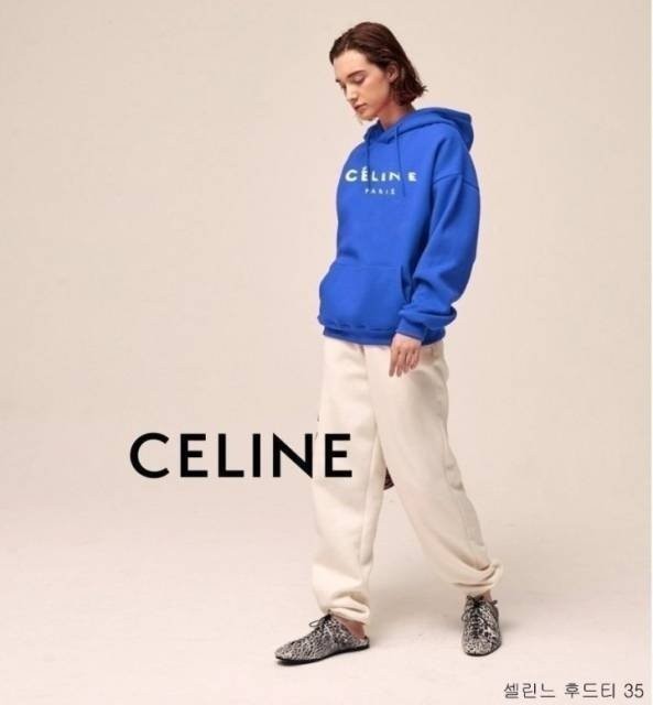 셀린느 빈티지로고 기모후드티 35국내배송