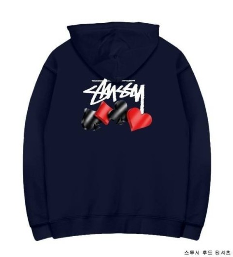 스투시 후드티 110 국내배송