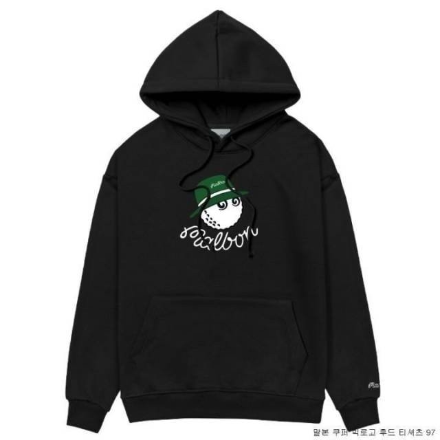말본 쿠퍼 빅로고 기모후드 티셔츠 97 국내배송