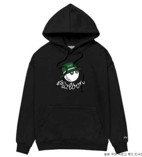 말본 쿠퍼 빅로고 기모후드 티셔츠 97 국내배송