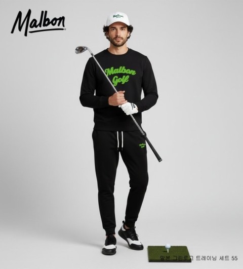 말본 그린로고 트레이닝 기모세트 55 국내배송