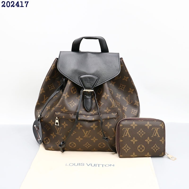 루이비통 모노그램 몽수리 백팩 & 모노그램 지퍼 반지갑 (블랙) 국내배송