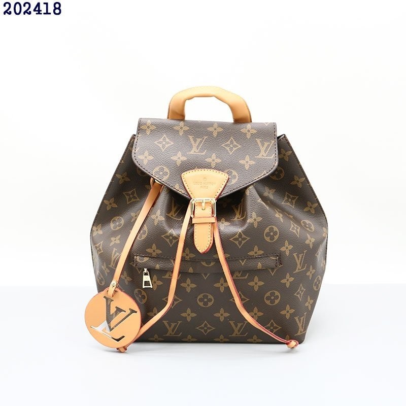 루이비통 모노그램 몽수리 백팩 & 모노그램 지퍼 반지갑 (브라운) 국내배송