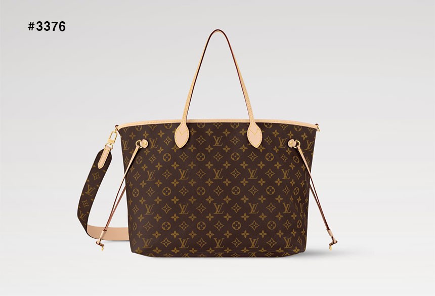 루이비통 네버풀 반둘리에 인사이드 아웃 MM 쇼퍼백 국내배송