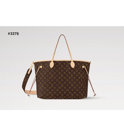 루이비통 네버풀 반둘리에 인사이드 아웃 MM 쇼퍼백 국내배송